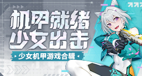 王曼昱说孙颖莎站了出来