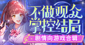 阿森纳