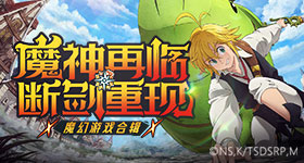 宋霄瑛子辟谣恋情